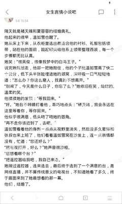 鸭脖娱乐app下载破解版